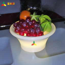 工廠直銷遙控變色LED七彩發光果盤 婚慶與家居的理想選擇